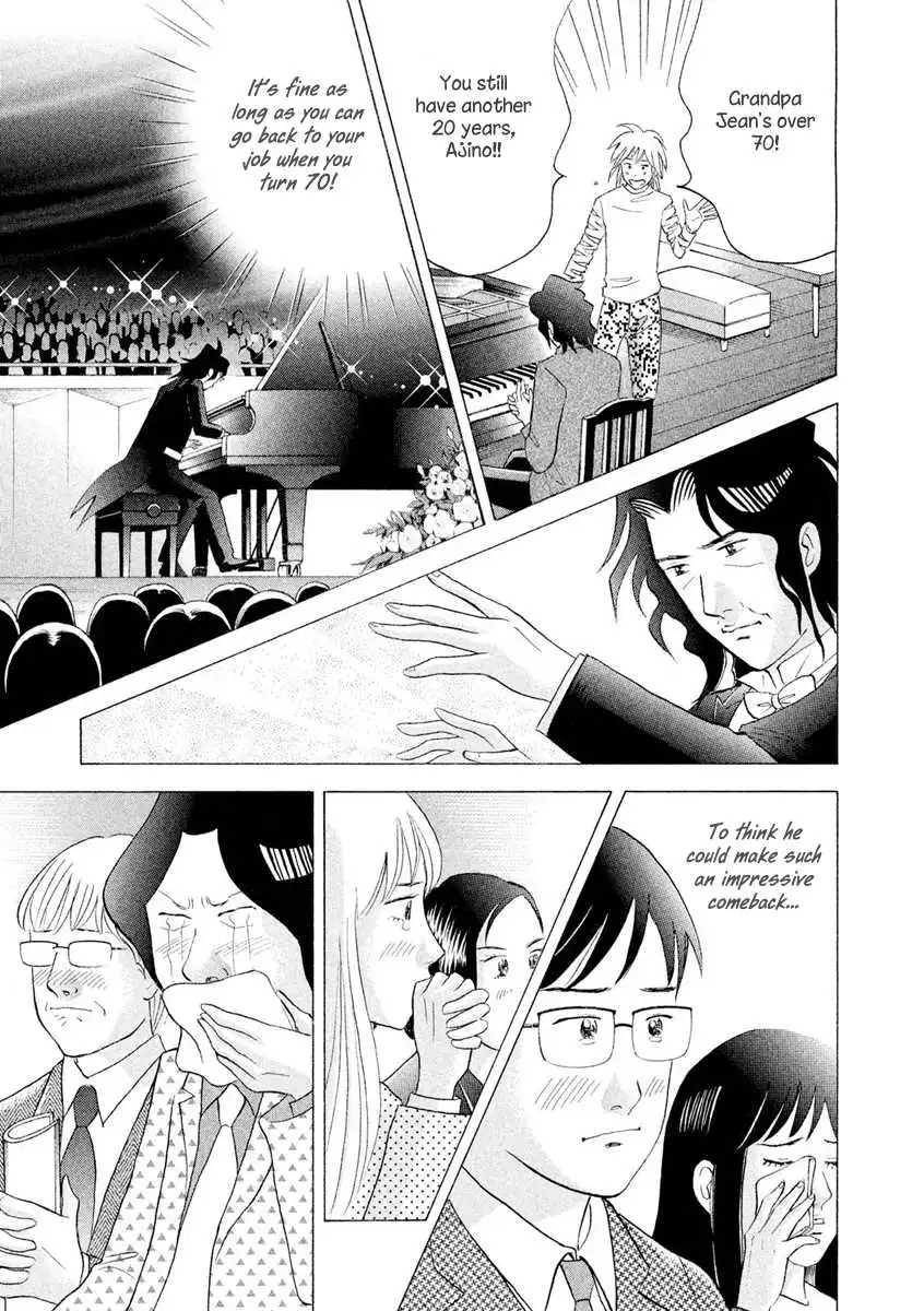 Piano no mori Chapter 241 41